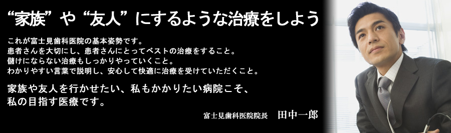 メインイメージ